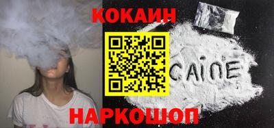 прущие грибы Балаково
