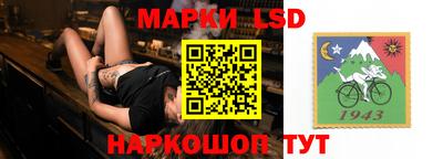 MDMA Балашиха