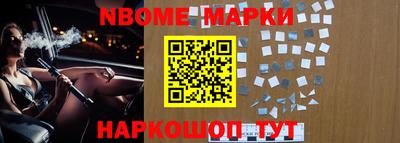 MDMA Балашиха