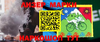 прущие грибы Балаково