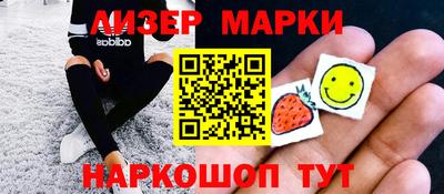 MDMA Балашиха