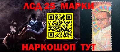 MDMA Балашиха