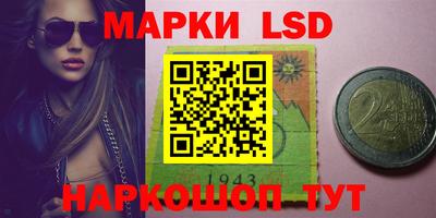 MDMA Балашиха