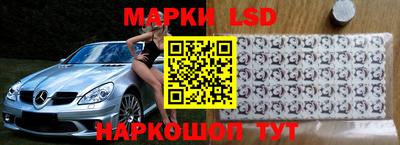 MDMA Балашиха