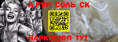 MDMA Балашиха