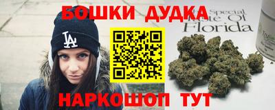 MDMA Балашиха