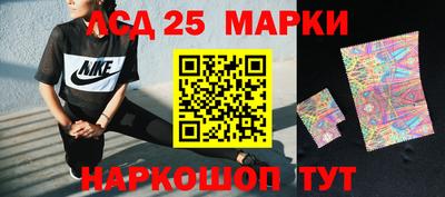 марихуана Балахна