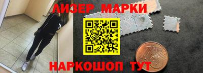 MDMA Балашиха