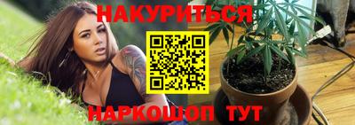 MDMA Балашиха