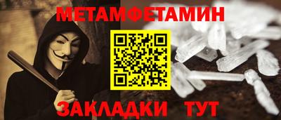 MDMA Балашиха