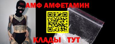 MDMA Балашиха