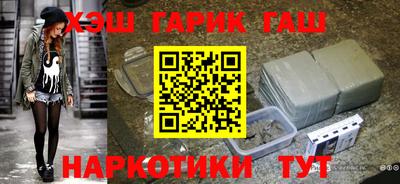 MDMA Балашиха