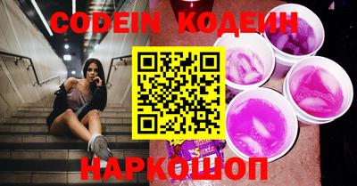 MDMA Балашиха