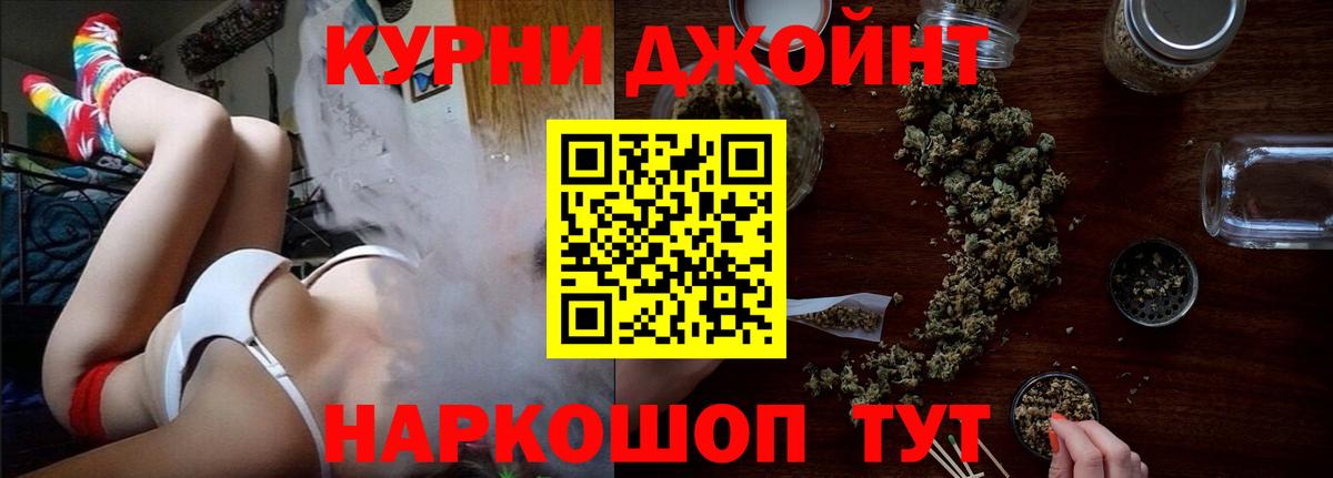 Шишки марихуана сатива Гусиноозёрск
